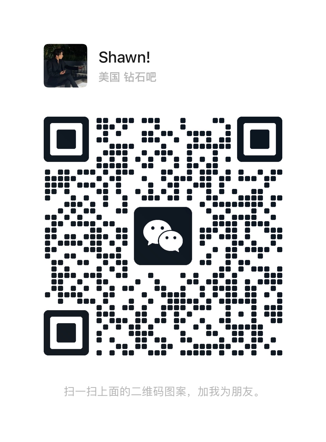 WeChat icon